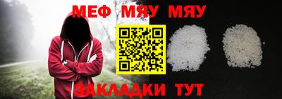 кокаин колумбия Краснокаменск