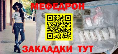кокаин колумбия Краснокаменск