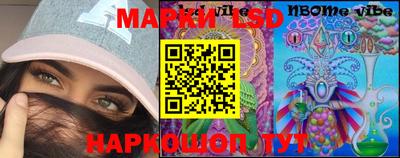 мефедрон мука Краснодар