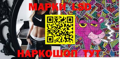 мефедрон мука Краснодар