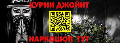 мефедрон мука Краснодар