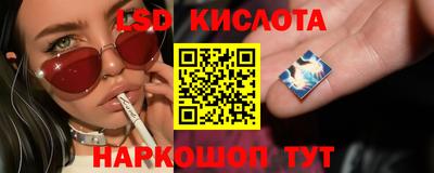 прущая мука Краснознаменск