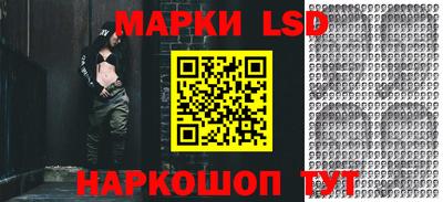 прущая мука Краснознаменск