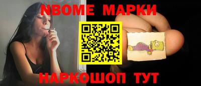 прущая мука Краснознаменск