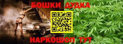 кокаин колумбия Краснокаменск