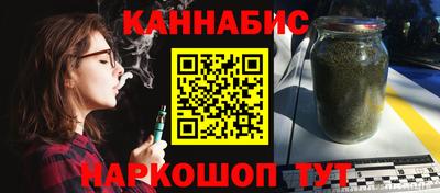 мефедрон мука Краснодар