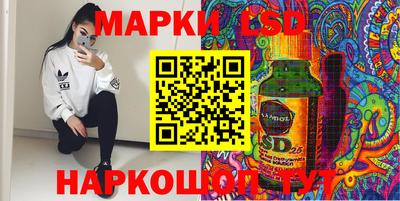 прущая мука Краснознаменск