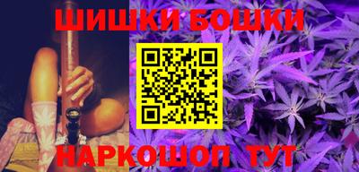 кокаин колумбия Краснокаменск