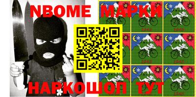 кокаин колумбия Краснокаменск