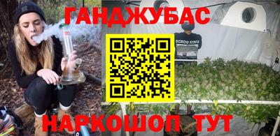 мефедрон мука Краснодар