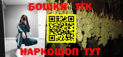 кокаин колумбия Краснокаменск