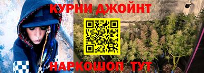 мефедрон мука Краснодар