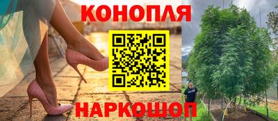 мефедрон мука Краснодар