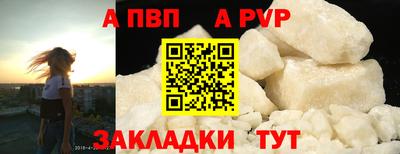 кокаин колумбия Краснокаменск
