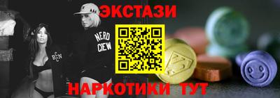 мефедрон мука Краснодар