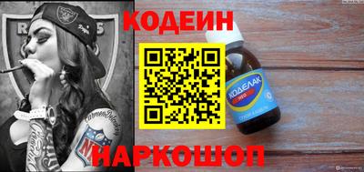 мефедрон мука Краснодар