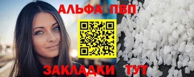 кокаин колумбия Краснокаменск