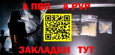 кокаин колумбия Краснокаменск