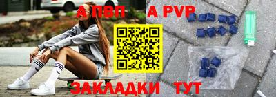 кокаин колумбия Краснокаменск