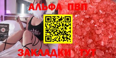 кокаин колумбия Краснокаменск