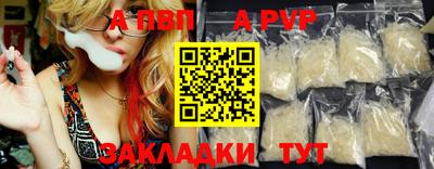 кокаин колумбия Краснокаменск