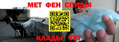 мефедрон мука Краснодар