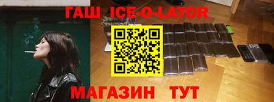 прущая мука Краснознаменск