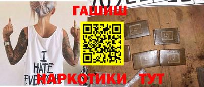 прущая мука Краснознаменск