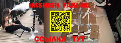 мефедрон мука Краснодар