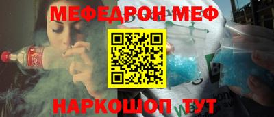 кокаин колумбия Краснокаменск