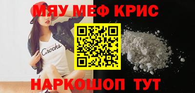 кокаин колумбия Краснокаменск
