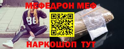 кокаин колумбия Краснокаменск