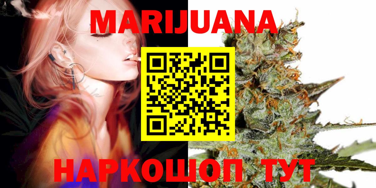 Изобильный  Каннабис планчик  Каннабис гибрид  Вход с VPN 