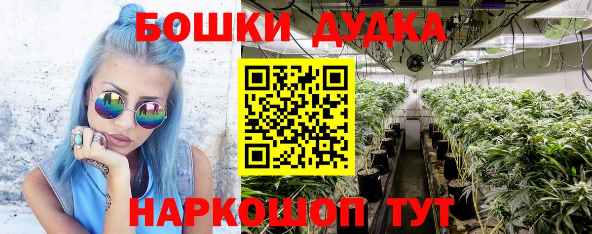 Конопля ГИДРОПОН Изобильный